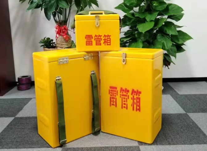 印江如何防止雷管箱炸药箱等矿用物品生锈？